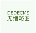 苏州私密整形医院哪家治疗的好_产后修复医院哪